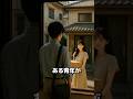 名前だけでも知りたい