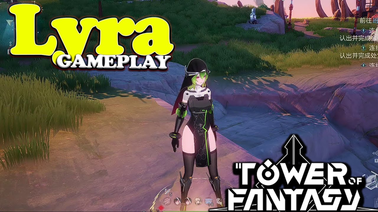 [ Test ] Lyra Tower of Fantasy GAMEPLAY