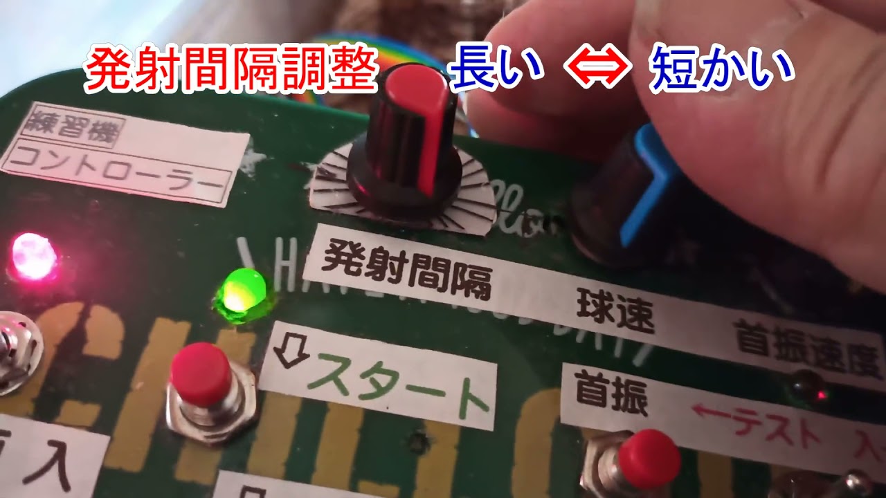 卓球マシン20210324 compressed - YouTube