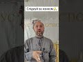 21 липня 2025 р 21 липня 2025 р