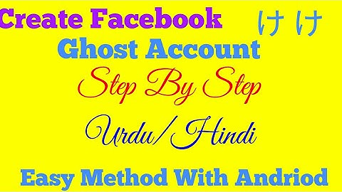 How to make Ghost name id