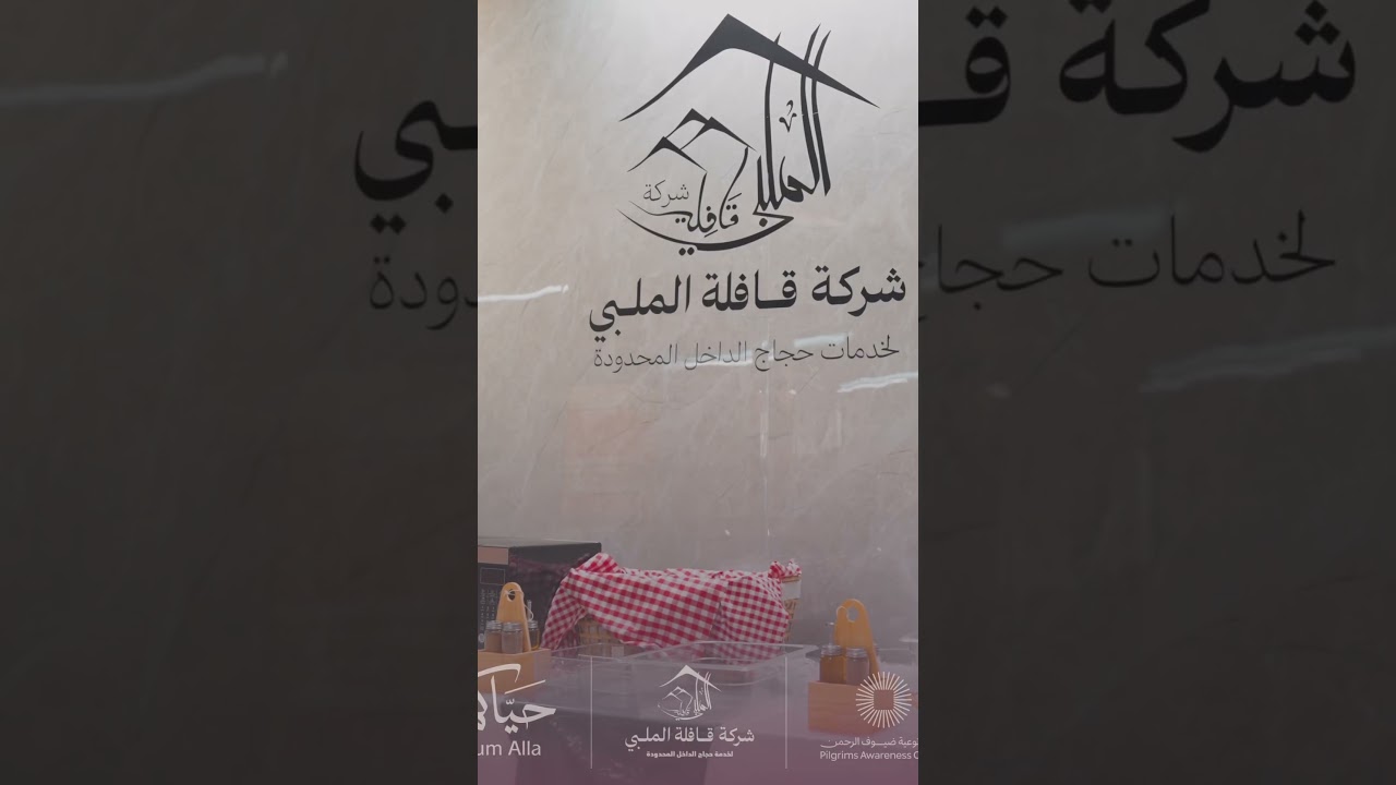 25 مايو، 2026