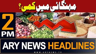 ARY News 2 PM Headlines | 11th April 2024 | 𝐌𝐞𝐡𝐚𝐧𝐠𝐚𝐞 𝐦𝐚𝐲 𝐤𝐚𝐦𝐢!