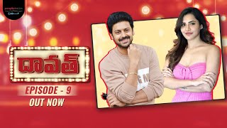 FULL EPISODE: Daawath with Sriram | Episode 09 | Ashu Reddy | PMF Entertainment