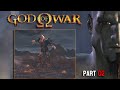 เกม GOD of WAR I HD Remaster 100% Walkthrough [ Spartan ] Part #002