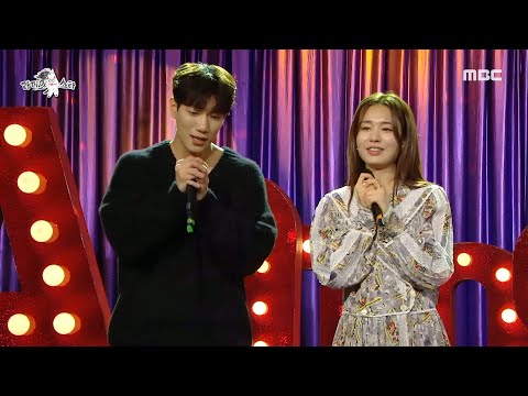 라디오스타 안은진 김경남이 부르는 사랑한다 말해도 MBC 211215 방송