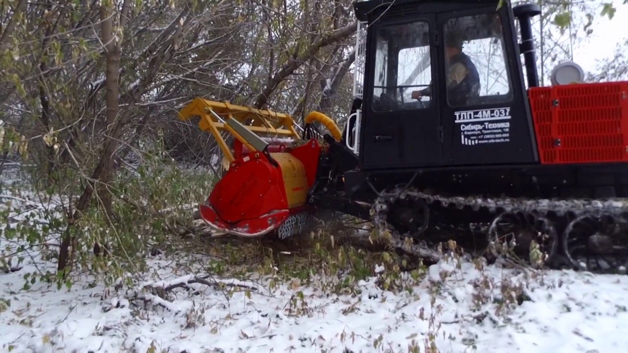 Мульчер Испытания ТЛП-4М-037 - YouTube