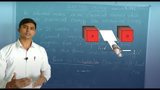 Electric motor (Hindi) | Magnetic effect of electric current | Physics | Part 1