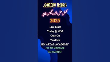 aiou 1424 guess paper 2025 #aiou #guesspaper2025 #Spring2025 #1424
