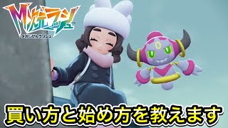 追加　購入分 mqdefault.jpg