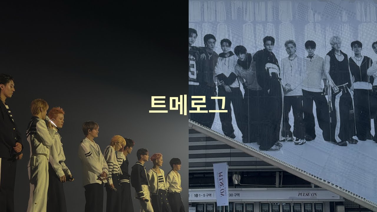 timelesz/We're timelesz LIVE TOUR 2024 … timelesz “We're timelesz LIVE TOUR 2024 episode0” Document