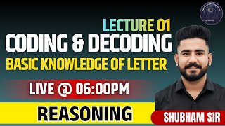 01 Coding-Decoding | Letter Coding Basics | For UKSSSC, UKPSC, Police, RO/ARO