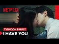 Tae Poong And Mi Seon Seal Their Dreams With A Kiss Typhoon Family Netflix Philippines 