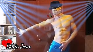 Michael Jackson - Billie Jean (Идущий к реке feat.)