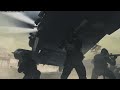 God Mode Black Stabbath - Rebirth Win - Call of Duty: Modern Warfare II