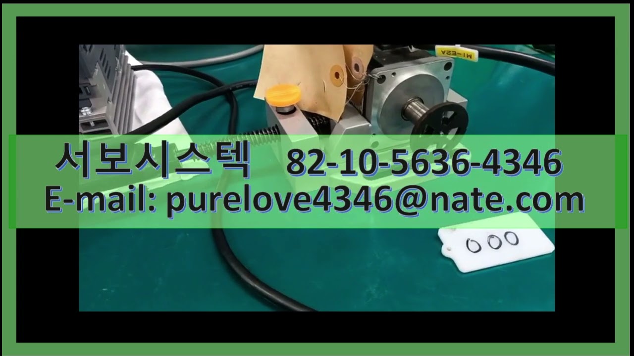 MITSUBISHI AC SERVO DRIVER MRJ320B SERVO REPAIR YouTube