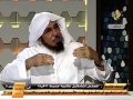 د سلمان العودة لك حق تسكن حق السكن أصل شرعي