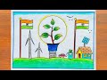 Evergreen india drawing  evergreen india poster drawing easy  india 2030 drawing easy steps