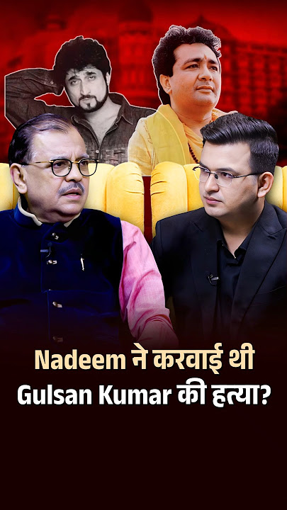 The Truth Behind the Assassination of Gulshan Kumar! | Ujjwal Nikam | Shubhankar Mishra