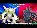 BLINDÉPIQUE AFFRONTE UNE TEAM RELOU C'EST DUR !!! Ryu'Strat 9G #81