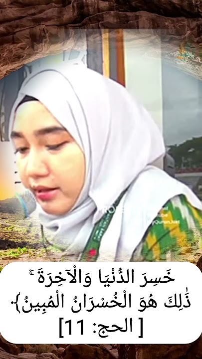 TILAWAH SYAHDU QORIAH CANTIK INDONESIA #tilawat #tilawati354 #qoriah #qoriahterbaik #qoriahviral