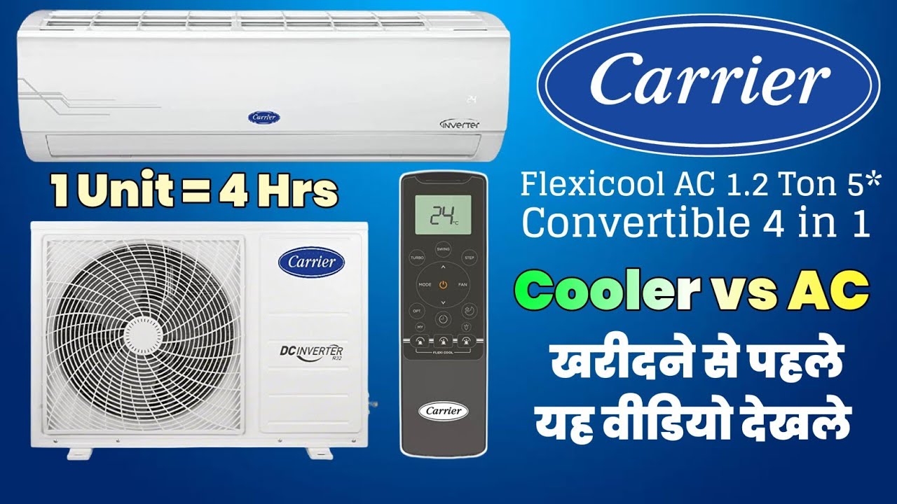 carrier ac 1.5 ton flexicool