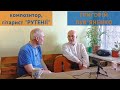 Григорій ЛУК'ЯНЕНКО: "Через пісню потрібно показувати людям їхню історію..."