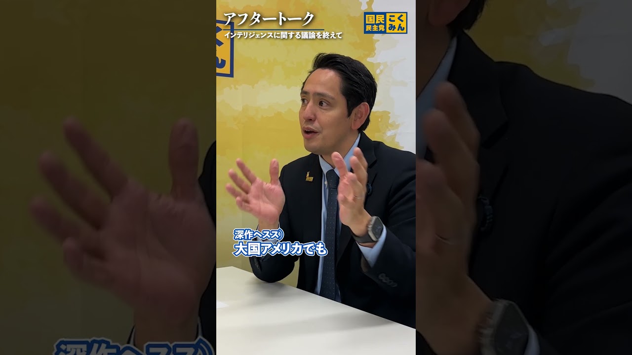 情報戦を制するためのインテリジェンス