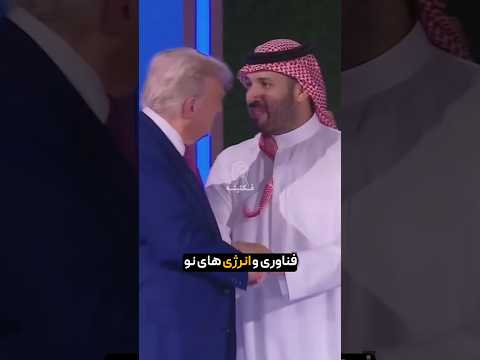 بن سلام هوای بچه های ایرانو داشت بر خلاف گذشته  