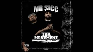 Tha Movement - Don't Want It With Us (feat. Koma)