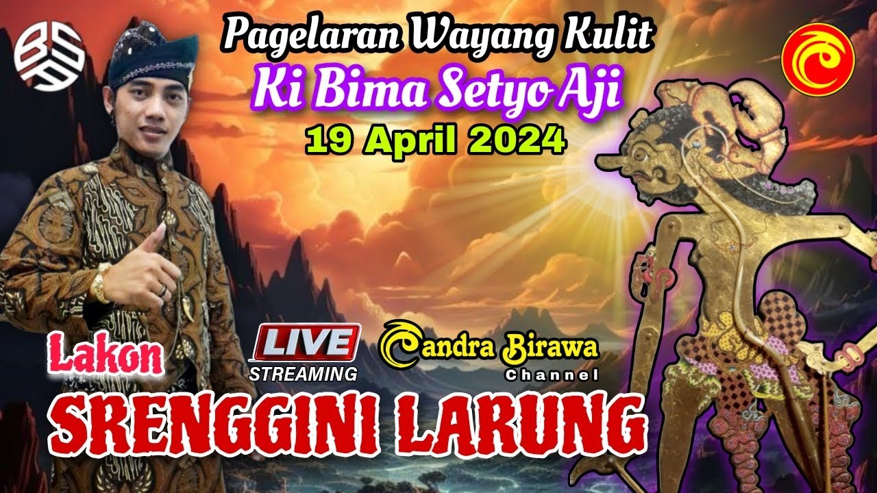 LIVE🔴 PAGELARAN WAYANG KULIT❗️LAKON SRENGGINI LARUNG❗️KI BIMA SETYO AJI @kibimasetyoaji