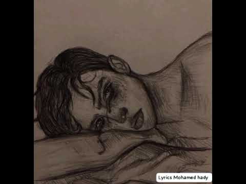 واخد جنب كلمات محمد هادي