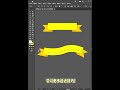 How many different styles can be created with Illustrator's Art Brushes? | illustrator艺术画笔能做出多少花样