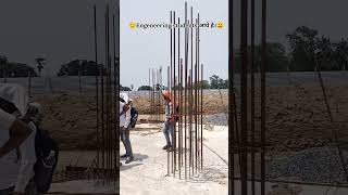 Engeneering students आये है।😃#engineering #civilengineering #civilengineering #shorts #funny #yummy