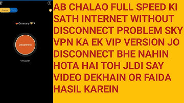 SKY VPN DISCONNECT PROBLEM SOLVE | ZONG FREE INTERNET