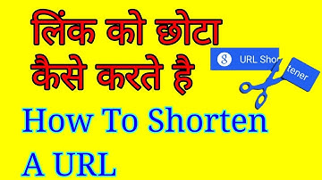 How to Short the Websites Long Links | Google and Bitly URL Shortener [Hindi]