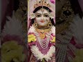 🙏🥰 राधे राधे 🥰🙏४