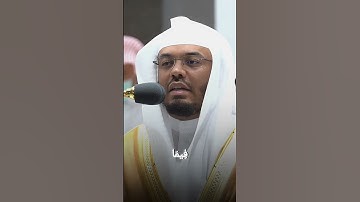 #سورة_القصص الشيخ #ياسر_الدوسري