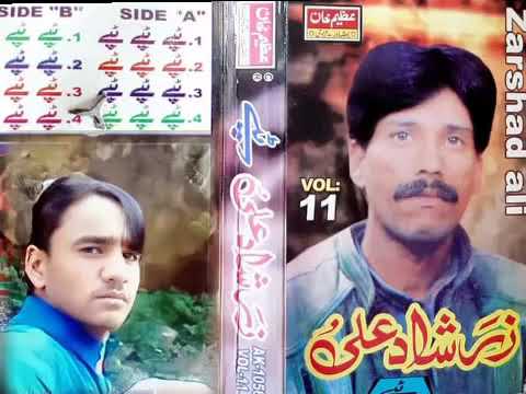 Zarshad Ali Tappy Shyer Ayub Tangiwal