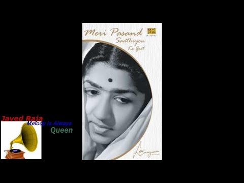 LATA JI-Film-BIKHRE MOTI-1951-Honton Pe Hansi' Dil Mein Hai Khushi-[ Golden Melody ]