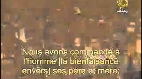 YouTube تلاوة نادرة وجد رائعة سورة لقمان كما لم تسمعها من قبل ج1