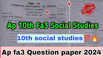 10th class Fa3 Social Studies question paper2024 Answer key|10th class Social studies fa3 Answer Key