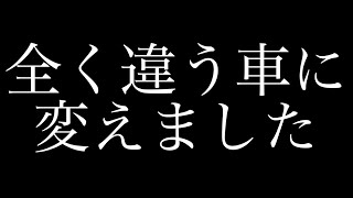 【CX-60】真実のポテンシャルを引き出すことに成功した