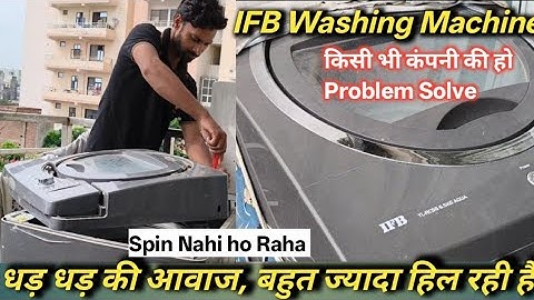 Ifb washing machine noise | IFB top load Washing Machine sound problem | Noise Awaz solution