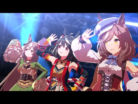 [4K]【ウマ娘】ユメヲカケル!（キタサンブラック サトノダイヤモンド マチカネタンホイザ）