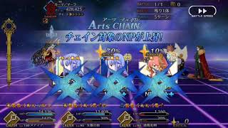 メディア 美狄亞 メディアvs カーマ戦 其之一 第十幕 大奧 徳川廻天迷宮大奥 Fgo Youtube メディア 美狄亞 メディアvs カーマ戦 其之一 第十幕 大奧 徳川廻天迷宮大奥 Fgo Youtube