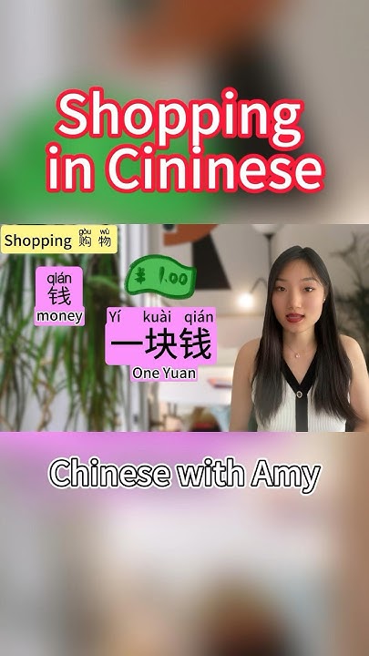 go-shopping-in-chinese-chinese-learnchinese-mandarin-learnmandarin