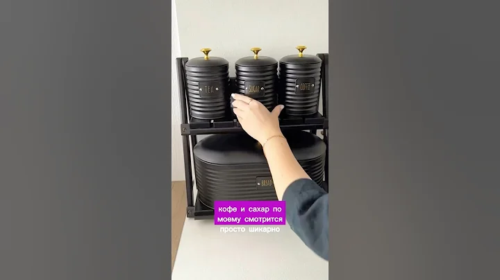 Wildberries Finds - Kitchenware #unboxing #wildberries #findsvb