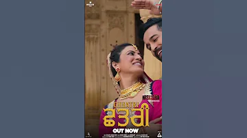 Chhatri | Movie Nishana | Shivjot | Mannatnoor | Gurmeet Singh