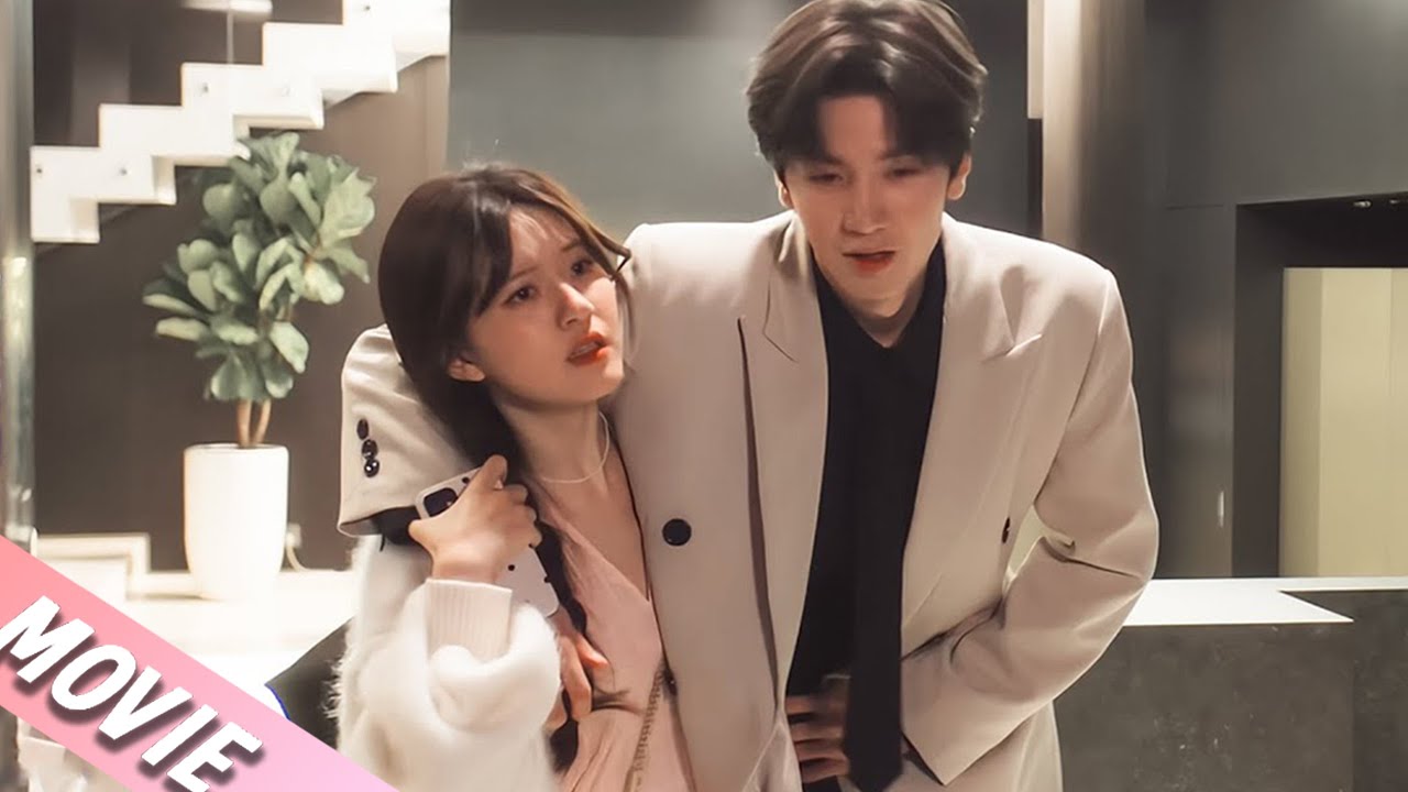 【Movie】校草犯胃病痛苦无比，下一秒赵露思心疼照顾一整夜💗#cdrama#偷偷藏不住 #赵露思#陈哲远 #chinesedrama #movie #甜宠